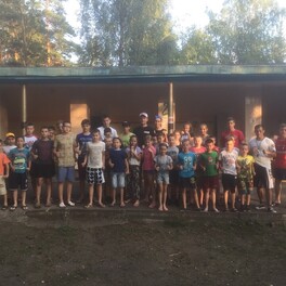 Детский лагерь «Солнечный» Задонский район.